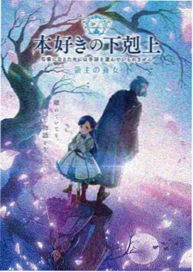 布鲁伊全集免费 中文配音版