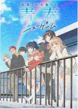 布鲁伊动画片免费观看 英文原版