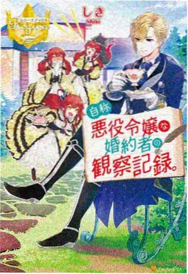 布鲁伊动画片全集免费 亲子必看